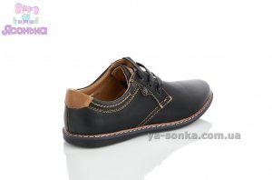 Туфлі для хлопчика