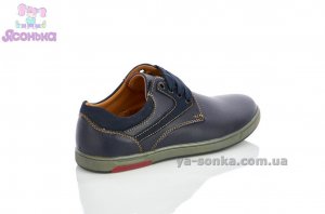 Туфли для мальчика