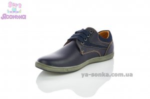 Туфли для мальчика