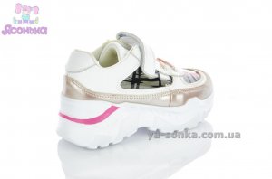 Прозорі кросівки BI&KI