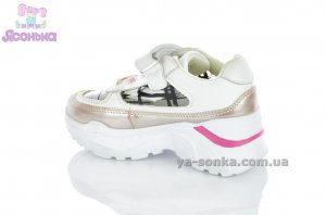 Прозорі кросівки BI&KI