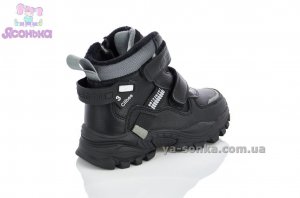 Ботинки зимние для мальчика