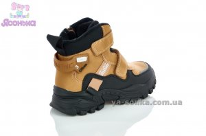 Ботинки зимние для мальчика