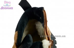 Ботинки зимние для мальчика