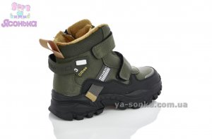 Ботинки зимние для мальчика