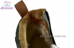 Ботинки зимние для мальчика