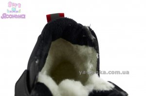 Ботинки зимние для мальчика Clibee