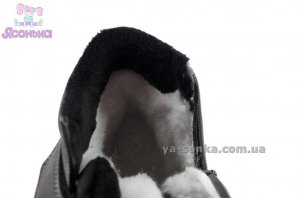 Ботинки зимние для мальчика Clibee