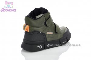 Теплая обувь для зимы