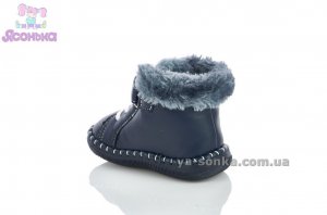 Теплые пинетки малышам