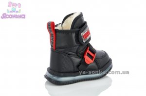 Зимняя детская обувь Clibee