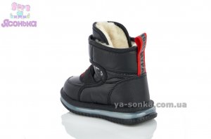 Зимняя детская обувь Clibee
