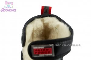 Зимняя детская обувь Clibee