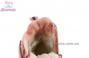 Зимняя обувь Clibee для девочки