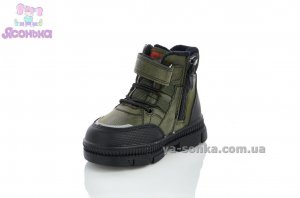 Зимняя детская обувь Clibee