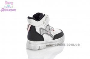 Зимняя обувь Clibee для девочки