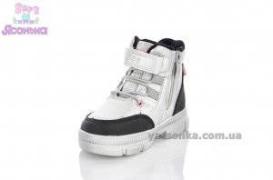 Зимняя обувь Clibee для девочки