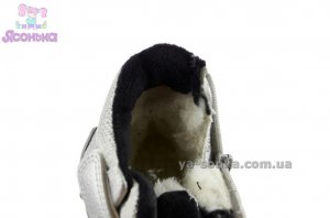 Зимняя обувь Clibee для девочки