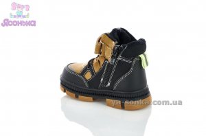 Зимняя детская обувь Clibee