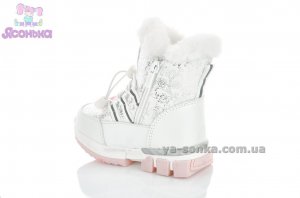 Дутики для дівчинки