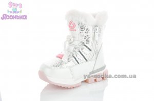 Дутики для дівчинки