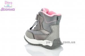 Зимові капці для дівчинки