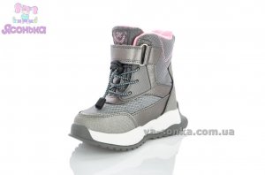 Зимові капці для дівчинки