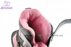 Зимові капці для дівчинки