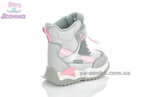 Зимние ботинки для девочки