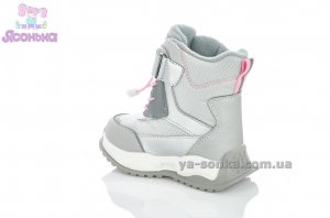 Зимние ботинки для девочки