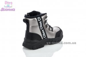 Ботинки зимние для девочек