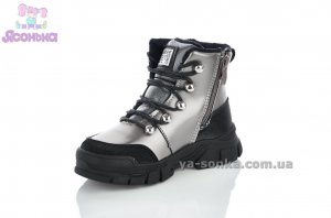 Ботинки зимние для девочек