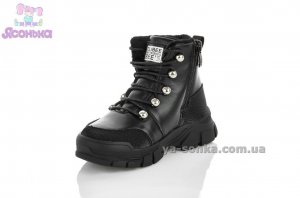 Ботинки зимние для девочек