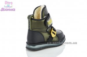 Дутики на меху мальчикам