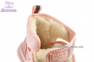 Дутики для девочек