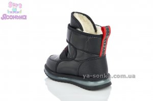 Дутики на меху для детей