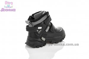 Зимняя обувь для мальчика