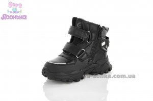 Зимняя обувь для мальчика