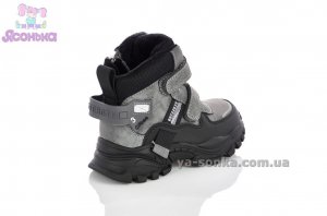 Зимняя обувь для мальчика