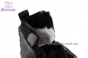 Зимняя обувь для мальчика