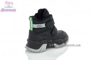 Зимняя обувь для мальчика