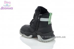 Зимняя обувь для мальчика