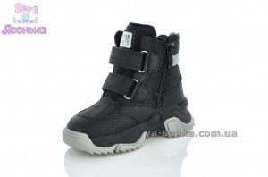 Зимняя обувь для мальчика