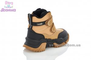 Зимняя обувь для мальчика