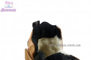 Зимняя обувь для мальчика