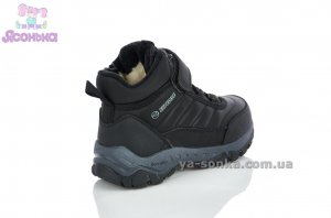 Черевики зимові для хлопчиків