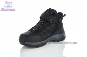 Черевики зимові для хлопчиків