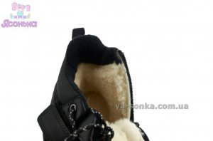 Черевики зимові для хлопчиків