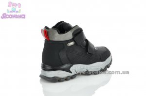 Ботинки зимние для мальчика