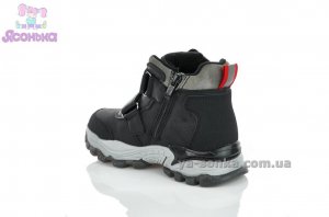 Ботинки зимние для мальчика